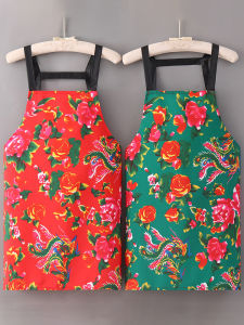 SVORIAHI | Popular New Fashionable Kitchen Apron