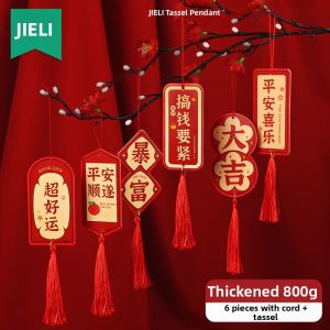JIELI | Lunar New Year Lucky Charm Decoration Hanging Ornament