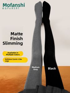 MOFANSHI | Outwear Thick Warm Black Fashion Tights