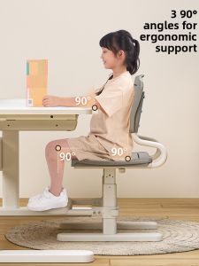 QINGJIE | Adjustable Study Chair for Kids Homework Reading Posture Correction