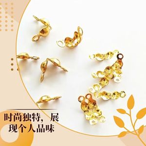 ปลายดอกไม้ประดับหมวกลูกปัด 100 ชิ้น | ตัวล็อกสายเชื่อม ฝาครอบสีทอง งานฝีมือ