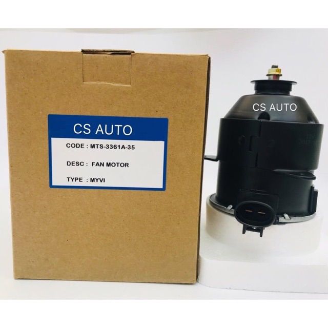 Perodua Myvi / Kembara / Avanza Radiator Fan Motor Lazada