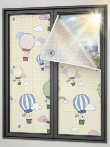 Qianbaihui | Sunproof Insulating Sunscreen Curtain