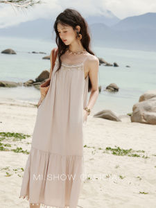 Mishow Shell Pattern Drawstring Halter Dress Womens A-Line Skirt Breathable Spring Summer Autumn Korean Style Midi Dress