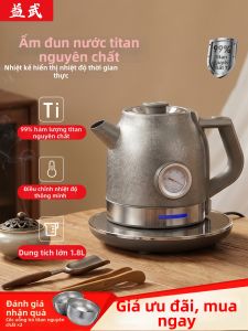 YIWU | Bình Đun Nước Tiết Kiệm Năng Lượng Titanium Phong Cách Anh Cổ Điển 1.8L