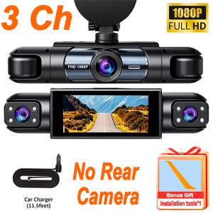 HD 1080P 3/4 Channel Dash Cam Car Black Box Driving Recorder Super Night Vision Loop Recording G-Sensor 24H Parking Monitor For