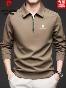 Pierre Cardin Silk Long Sleeve Polo Shirt Mens Casual Collared T-Shirt Mid-aged Autumn Spring Lightweight Solid Color