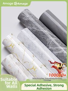 O Margo | Self-Adhesive Waterproof Moisture-Proof Tile-like Wall Covering