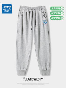 Jeanswest Womens Sporty Design Slimming Trousers Spring Autumn 2024 Trendy Versatile Loose Fit Long Cotton Polyester Blend