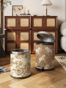 MEISD | Stylish Leather Trash Can