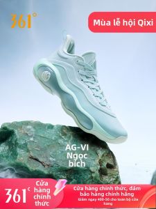 361° | Giày Bóng Rổ Nam Chống Trượt Bền