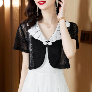 Áo Ngắn Thời Trang Mới Kiểu Trung Quốc Chống Nắng Dễ Thương