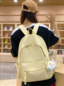 Plain Color Minimalist Aesthetic Lightweight 16-inch Laptop Backpack