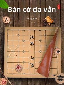 BSKT | Bàn cờ mềm da đa năng cho Cờ Tướng Cờ Vây Gomoku (không kèm quân)