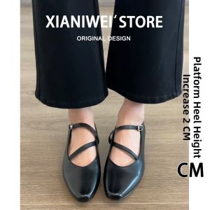 XIANNIWEI | Vintage French Style Cross-Strap Mary Jane Flats