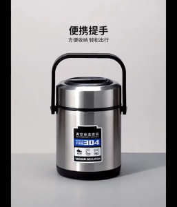 Insulated Vacuum Thermal Lunch Box 304 Stainless Steel Portable Food Warmer Soup Cup Thermos Containers Office Worker