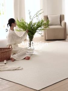 JINCHAN | Wool Stain-Resistant Luxury Rug