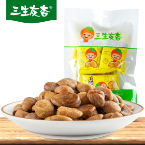 Crispy Chestnut Kernels Snack Ready to Eat Roasted Chestnuts Nuts Leisurely Watching TV Small Snacks by SanShengYouHao