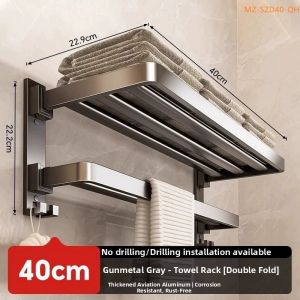 JIAJIESHI | No-Drill Wall Mounted Towel Rack