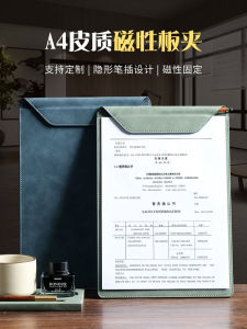 Leather Business Meeting Pad Holder A4 Hotel Stationery Set Student Writing Mat Cup Coaster Document Folder High End Executive