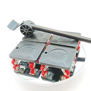 5Pcs 360° Swivel Wheels Moving Weight Handy Gadget Furniture Sofa Movable Device Moving Bed Handling Moving Fantastic Bag Handy Gadget Tool Elephant Pulley Wardrobe Refrigerator Universal Wheel搬家神器