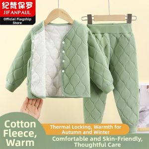 JIFANPAUL | Winter Warm Childrens Outfit Thick Cotton Coat for Elementary School Students