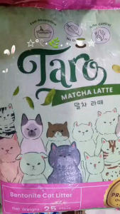 Taro 25L pasir kucing gumpal bentonite