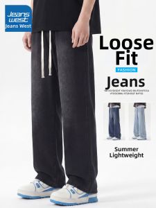 Jeanswest | Trendy Casual Loose Jeans Long Pants