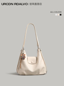 UR Womens Large Capacity Backpack 2025 New Style Commuter Dual Shoulder Bag Simple Match Single Shoulder Armpit Bag for Class