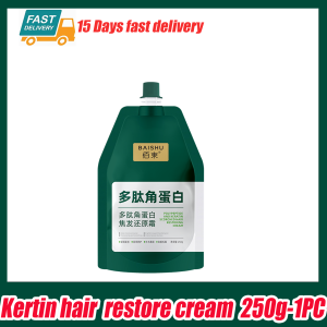 SADOER | 250g Polypeptide Keratin Deep Conditioner Hair Mask Keratin Hair Restoring Cream Dry Damaged Hair Treatment Burnt Hair Restoring
