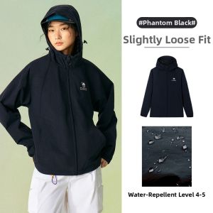 CAMEL | Lightweight Outdoor Waterproof and Windproof Jacket