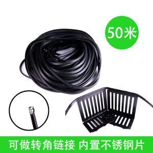 Thickened Supermarket Fruit Guardrail Division Plate Partition Pile Head Baffle Vegetable Fence Fresh Protective Grating Plastic Turning