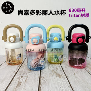 Large Capacity Portable Fitness Sports Water Bottle Straw Cup Tritan Men Women Outdoor Drinking Utensils Pink Ins Style