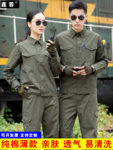 ผู้ชาย ฤดูร้อน Thin ผ้าฝ้าย ชุดป้องกันงานโรงงาน ชุดสูท Pure ผ้าฝ้าย งานเชื่อมไฟฟ้า ชุดสูท ชุดเต็ม ผ้าฝ้าย ชุดทํางาน