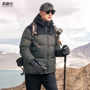 Enjeolon | High-Fill White Duck Down Insulated Winter Hooded Coat 222G