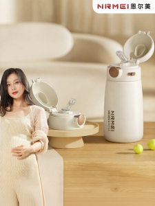 Pregnancy-friendly Straw Insulated Cup for Drinking While Lying Down