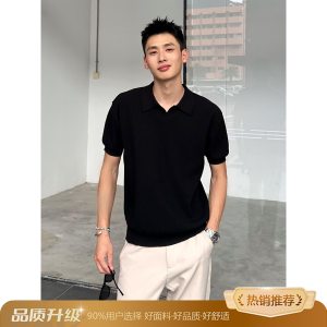 Summer Short Sleeve Knitted POLO Shirt Mens Half Sleeve Old Money Style Fashionable Shoulder Fit Neck Design Textured Feeling