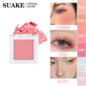 SUAKE Monochromatic Blush Palette: A Compact & Brightening Solution