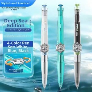 DIANSHI | Quick Drying Rotatable Twin Pearl Student Neutral Pen