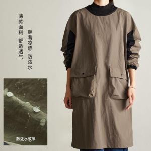 Áo Choàng Chống Thấm Nước Dài Tay 2024 Áo Khoác Bảo Vệ in Chữ Cà Phê Nhà Bếp Cắt Tóc Thú Cưng Thời Trang Polyester