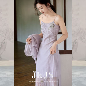 JK＆JS | Chinesestyle Tencel Camisole Dress