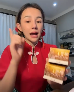 ครีมฮายอง สารสกัดจากโสมแดงเกาหลี 1แถม1 390 ส่งฟรี