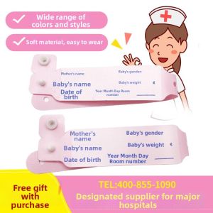 ciiemen | Infant Use Wristbands Soft