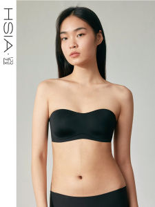 Sleek Wireless Strapless Bra Anti-Slip Lightweight Womens Underwear Invisible Seamless Comfortable Chest Briefs for Young Ladies