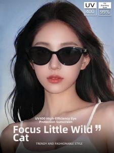 YINFAN | Retro Cat-Eye Female Sunglasses 2026 New Version Luxury Look Anti-UV Polarized Small Frame