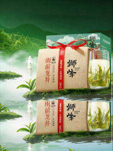 SHIFENG | Pre-Rain Mingqian Longjing Green Tea 250g