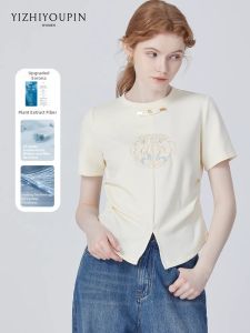 New Chinese Style Round Collar Tunic with Knots and Embroidery