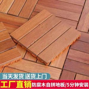 Corrosion Resistant Pine Wood Decking for Garden Park Outdoor Patio Joint Floor Tiles Luxury Style Mobile Phone Case Protection