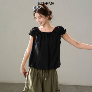 HTMEME | Korean Style Solid Color Square Collar Ruffled Youthful Blouse