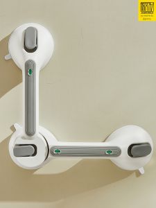 JIAWENHUA | Anti-Slip Safety Bathroom Handrail
